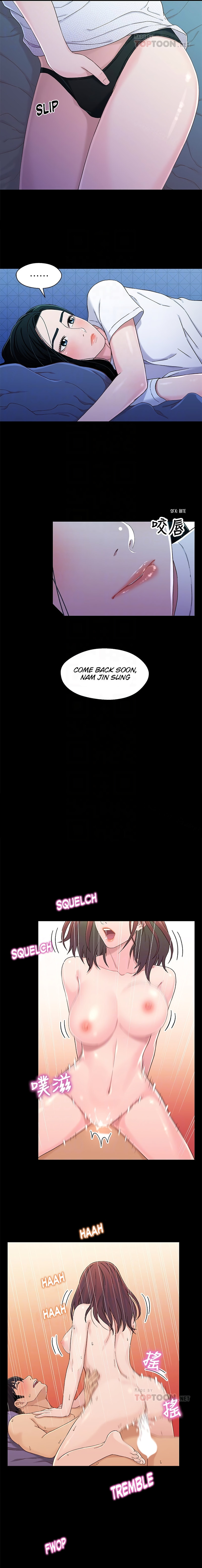 Siblings - Chapter 24 [photo 13] - MangaPorn