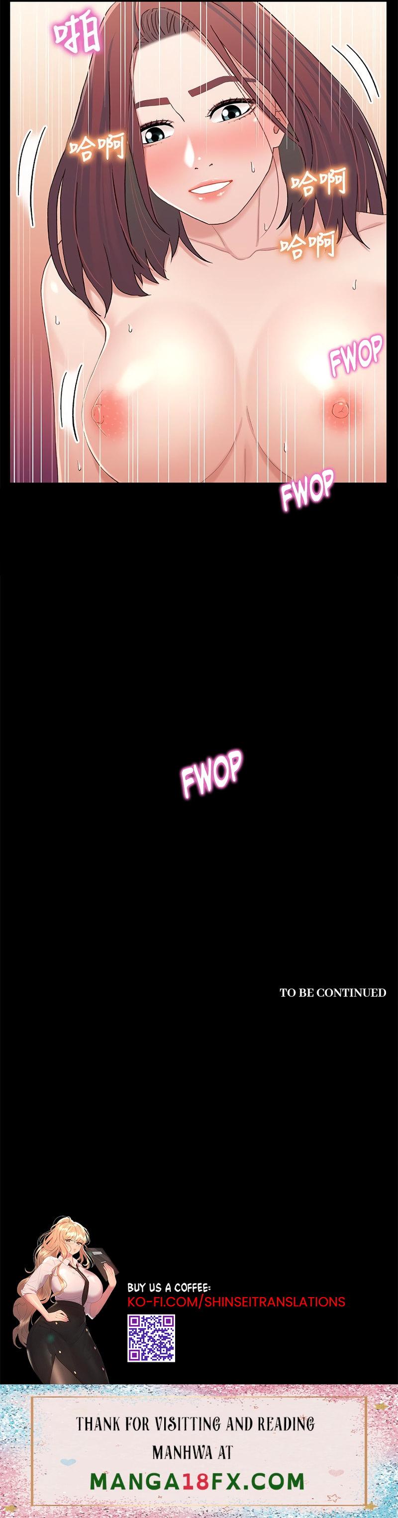 Siblings - Chapter 24 [photo 14] - MangaPorn