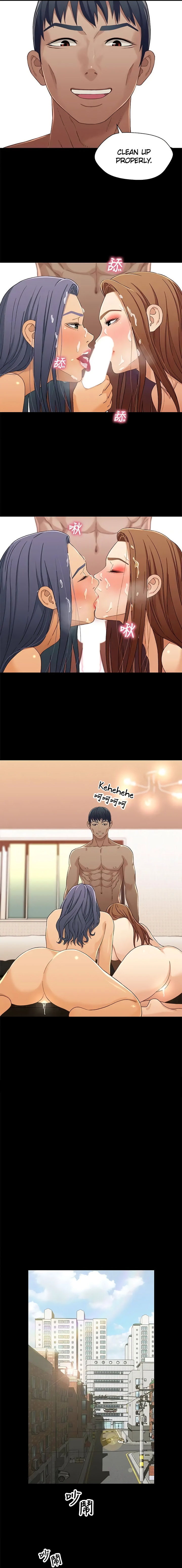 Siblings - Chapter 32 [photo 10] - MangaPorn