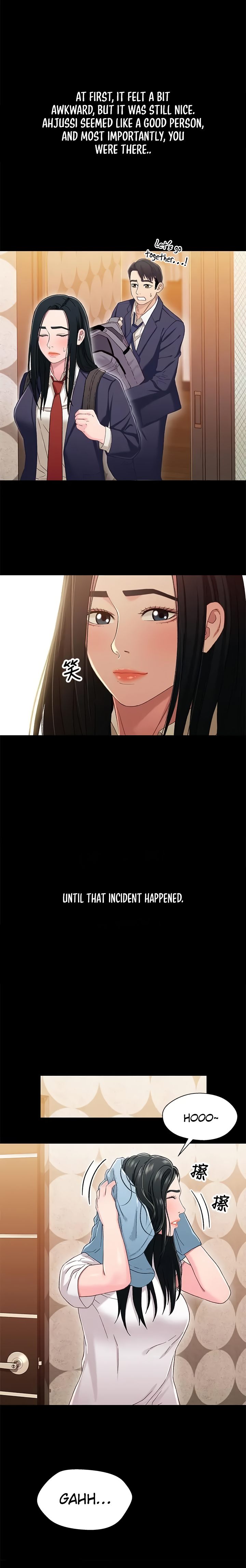 Siblings - Chapter 36 [photo 10] - MangaPorn