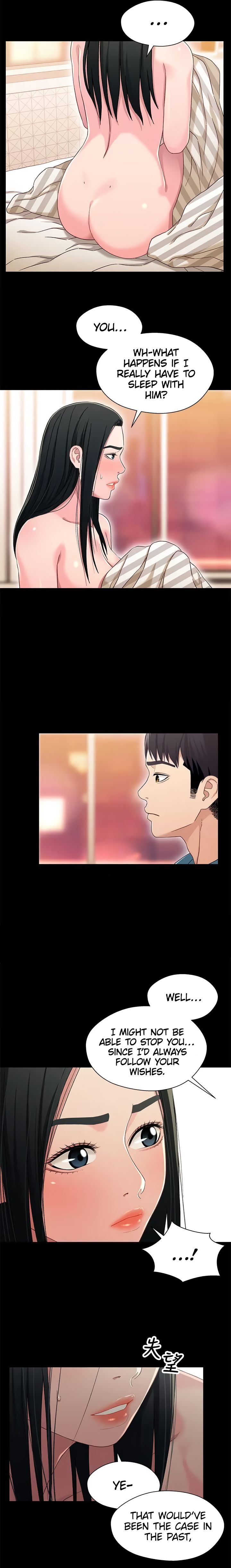 Siblings - Chapter 36 [photo 4] - MangaPorn