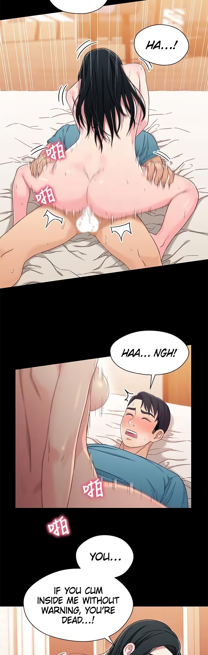 Siblings - Chapter 37 [photo 20] - MangaPorn