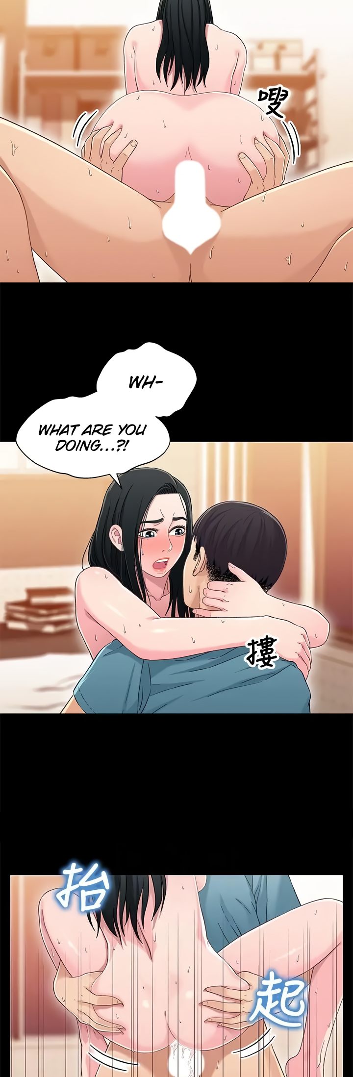 Siblings - Chapter 37 [photo 24] - MangaPorn