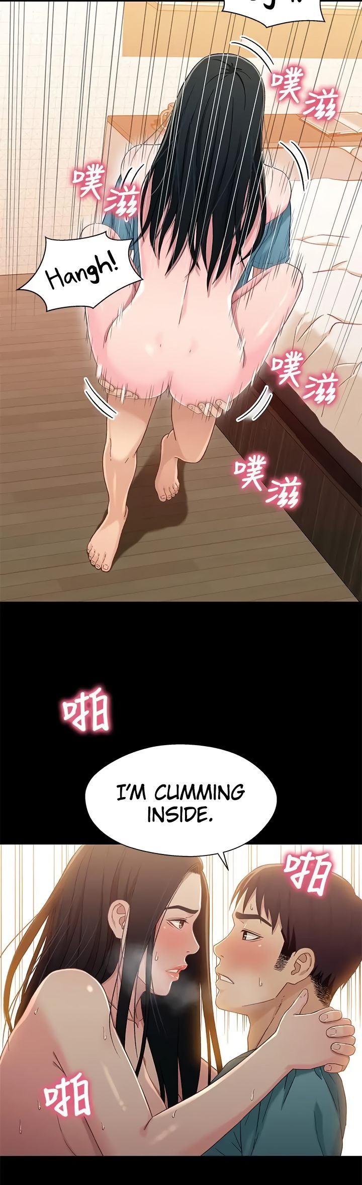 Siblings - Chapter 37 [photo 30] - MangaPorn