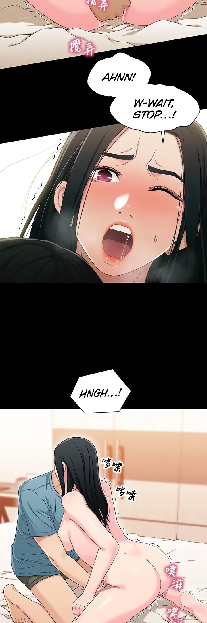 Siblings - Chapter 37 [photo 9] - MangaPorn