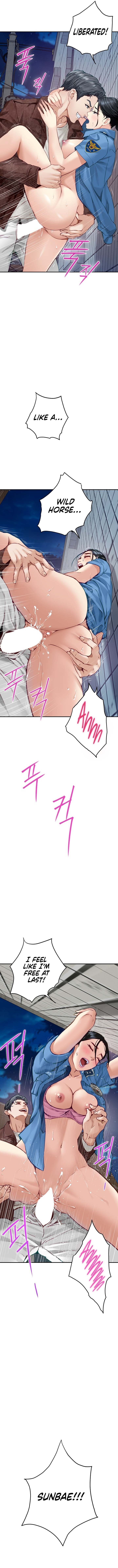 God of Pleasure - Chapter 3 [photo 16] - MangaPorn