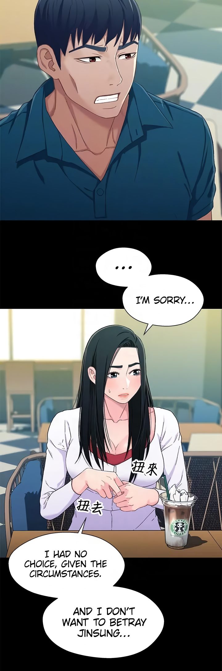 Siblings - Chapter 38 [photo 11] - MangaPorn