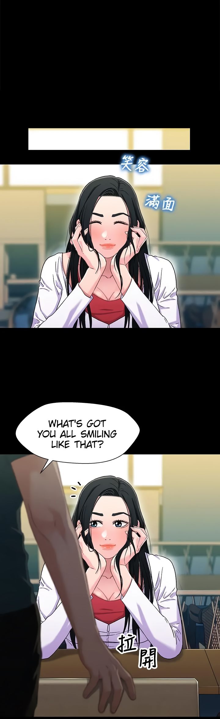 Siblings - Chapter 38 [photo 2] - MangaPorn