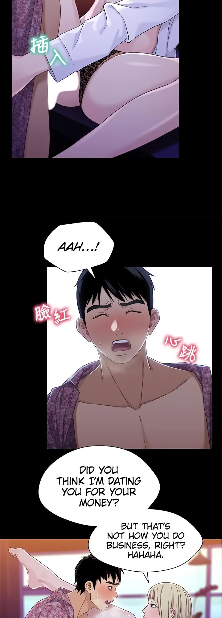 Siblings - Chapter 38 [photo 26] - MangaPorn