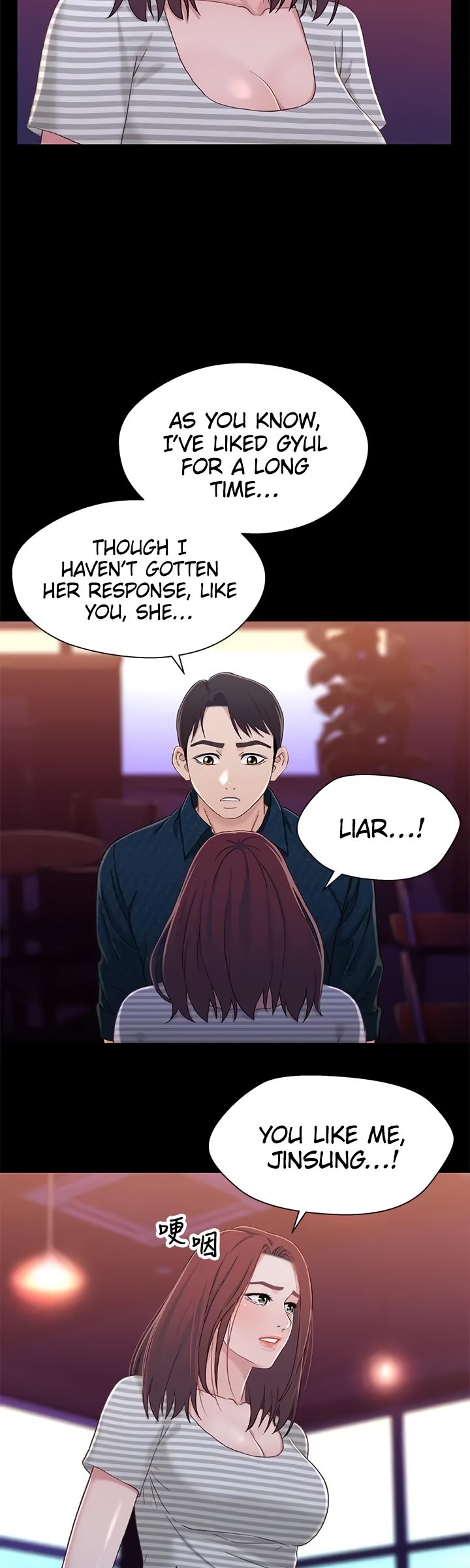 Siblings - Chapter 39 [photo 10] - MangaPorn