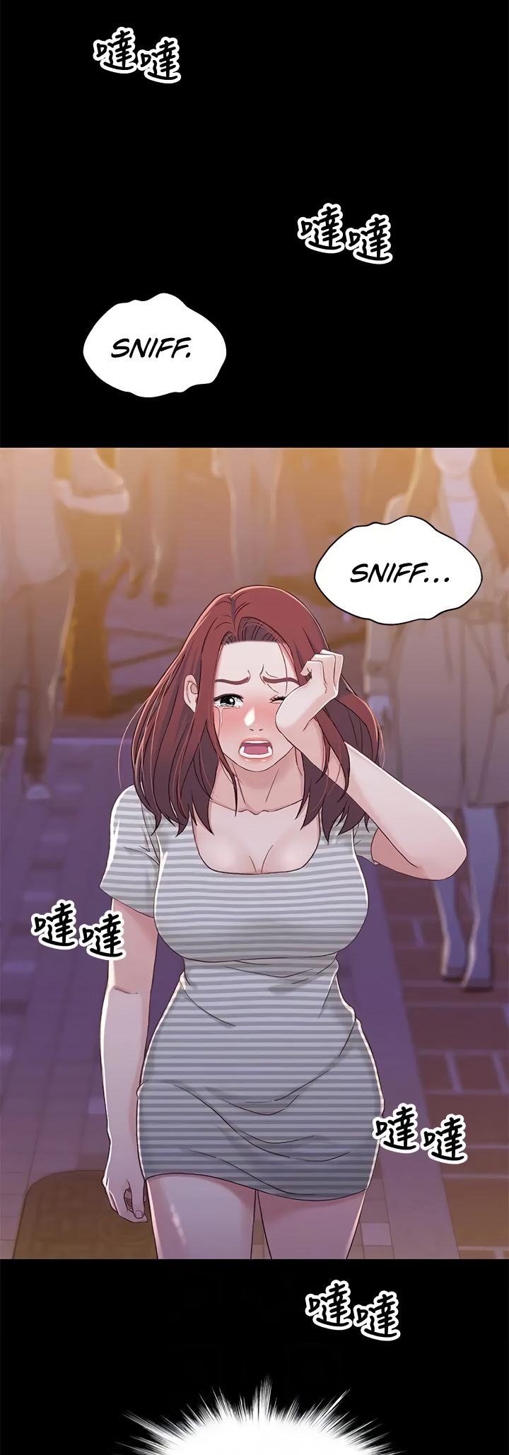 Siblings - Chapter 39 [photo 19] - MangaPorn