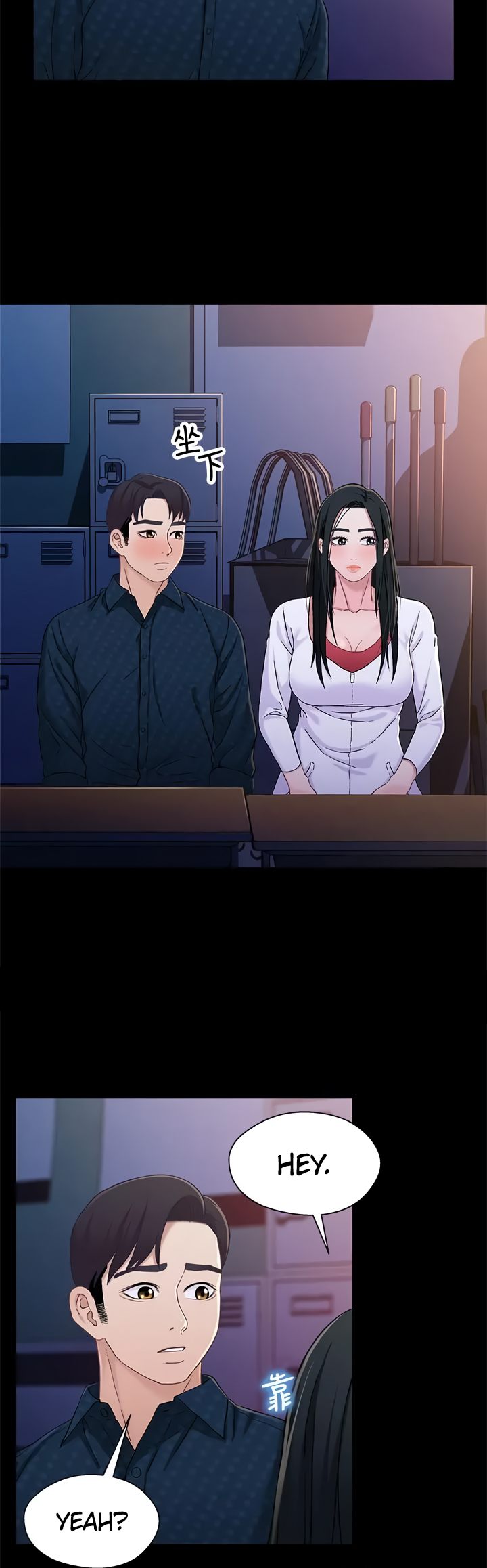 Siblings - Chapter 39 [photo 26] - MangaPorn