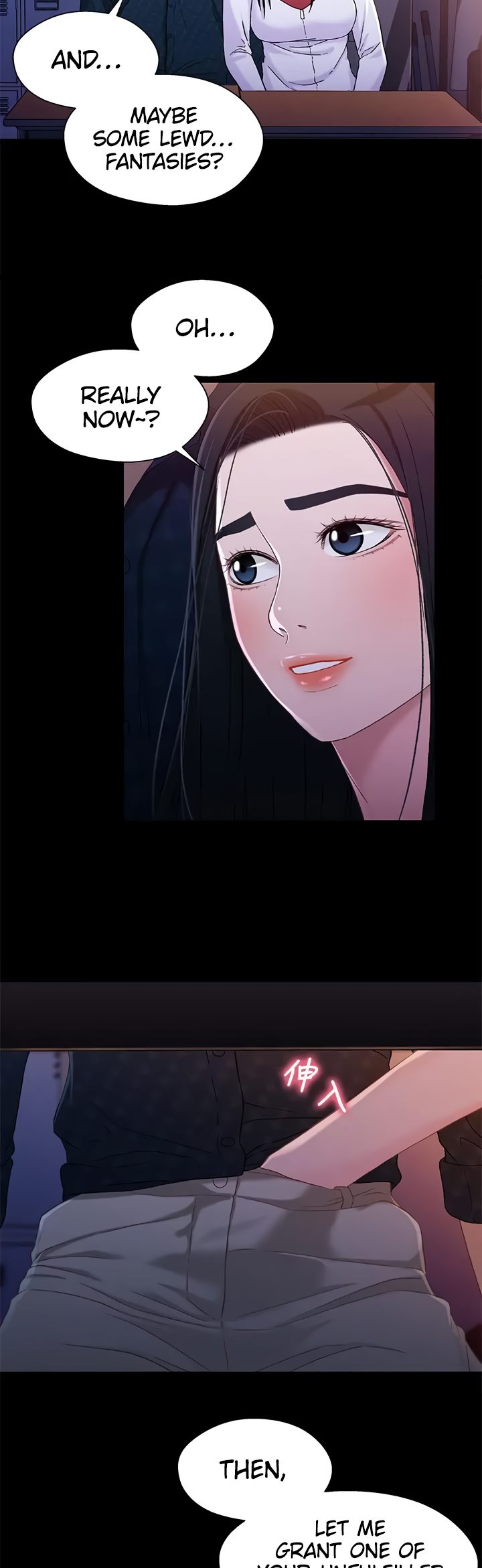 Siblings - Chapter 39 [photo 28] - MangaPorn