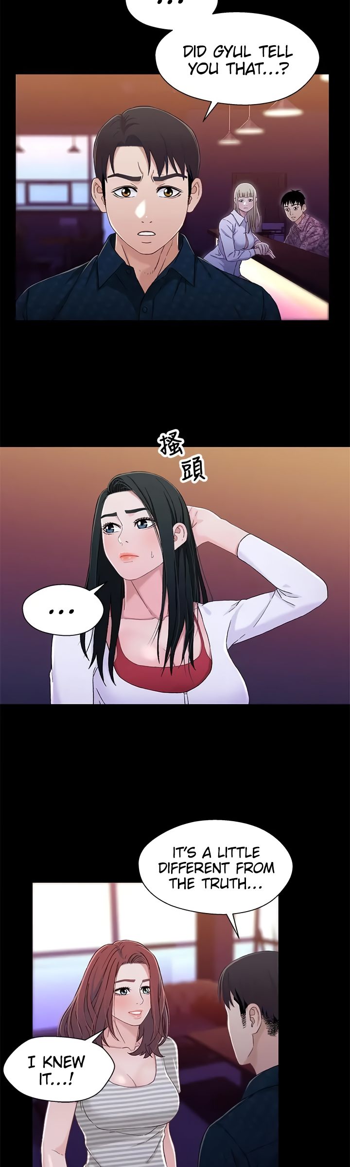 Siblings - Chapter 39 [photo 8] - MangaPorn