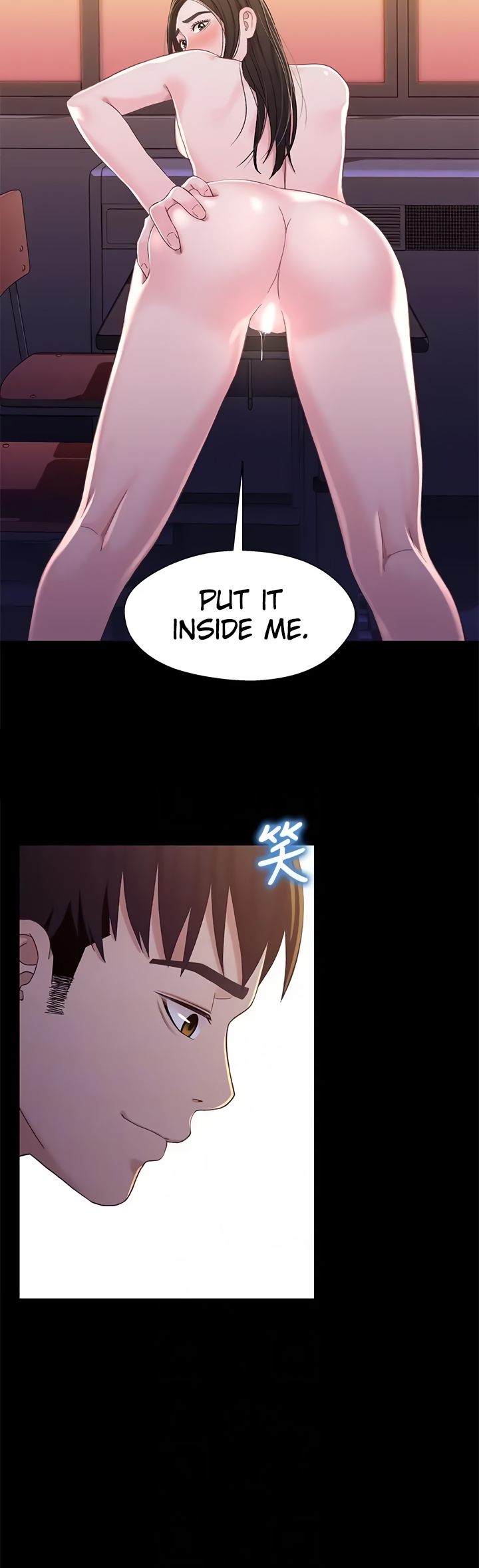 Siblings - Chapter 40 [photo 14] - MangaPorn