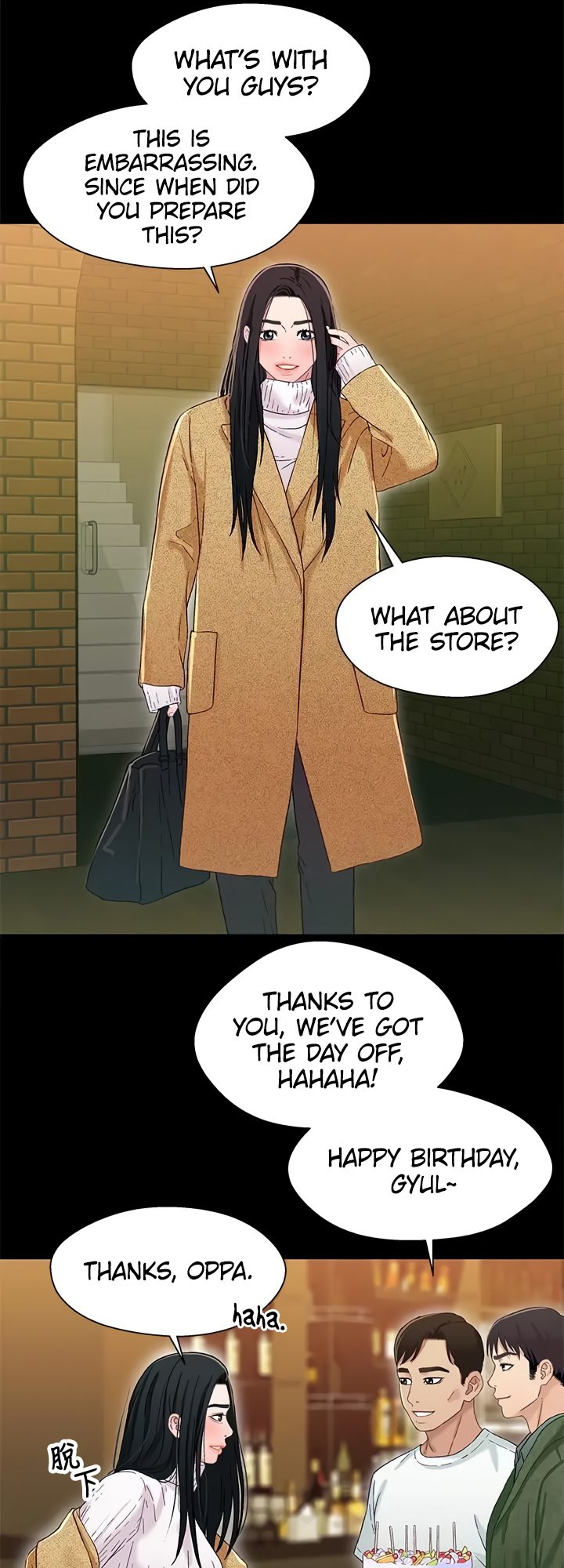 Siblings - Chapter 40 [photo 32] - MangaPorn