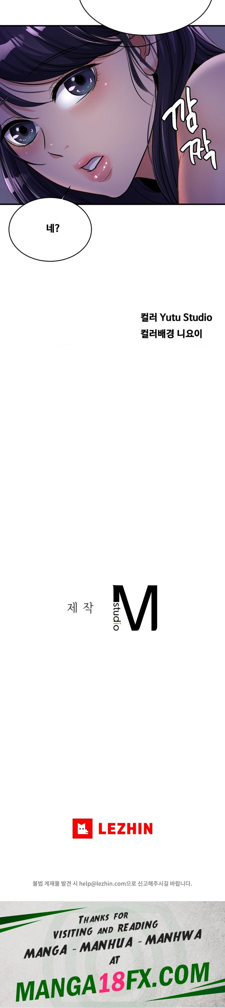 Secret Affection Raw - Chapter 6 [photo 22] - MangaPorn