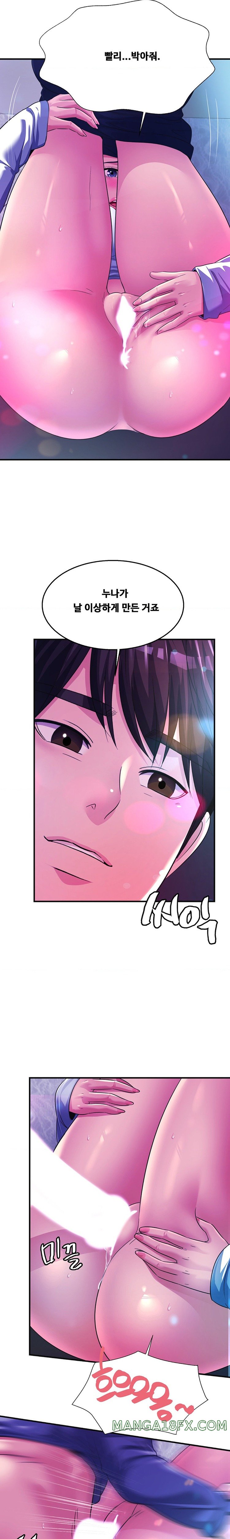 Secret Affection Raw - Chapter 10 [photo 10] - MangaPorn