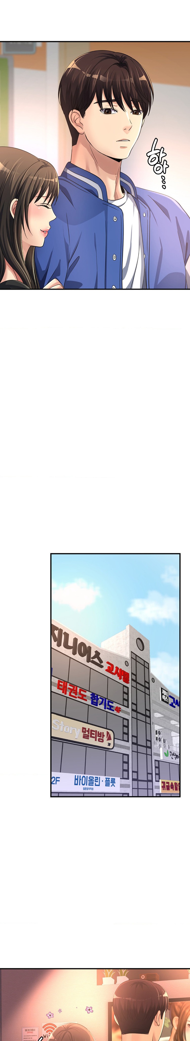 Secret Affection Raw - Chapter 11 [photo 5] - MangaPorn