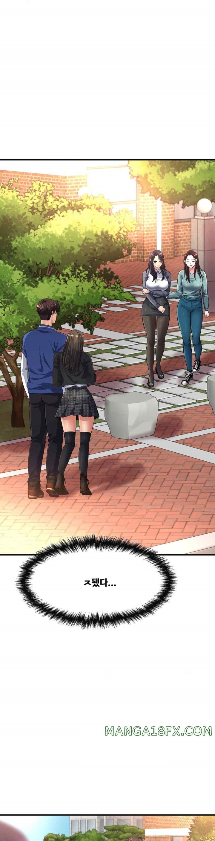 Secret Affection Raw - Chapter 12 [photo 2] - MangaPorn