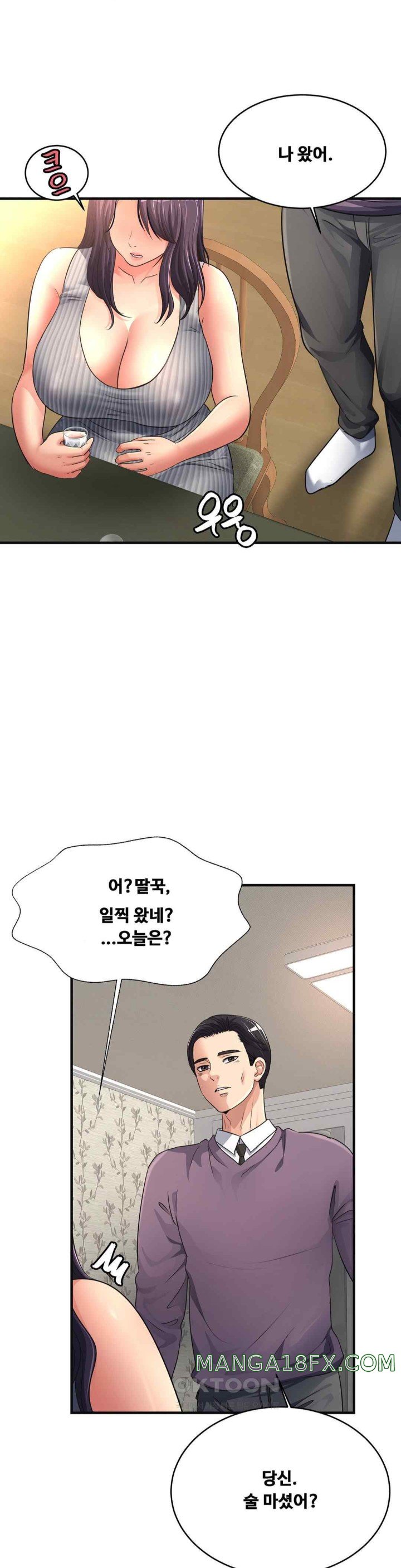 Secret Affection Raw - Chapter 12 [photo 21] - MangaPorn