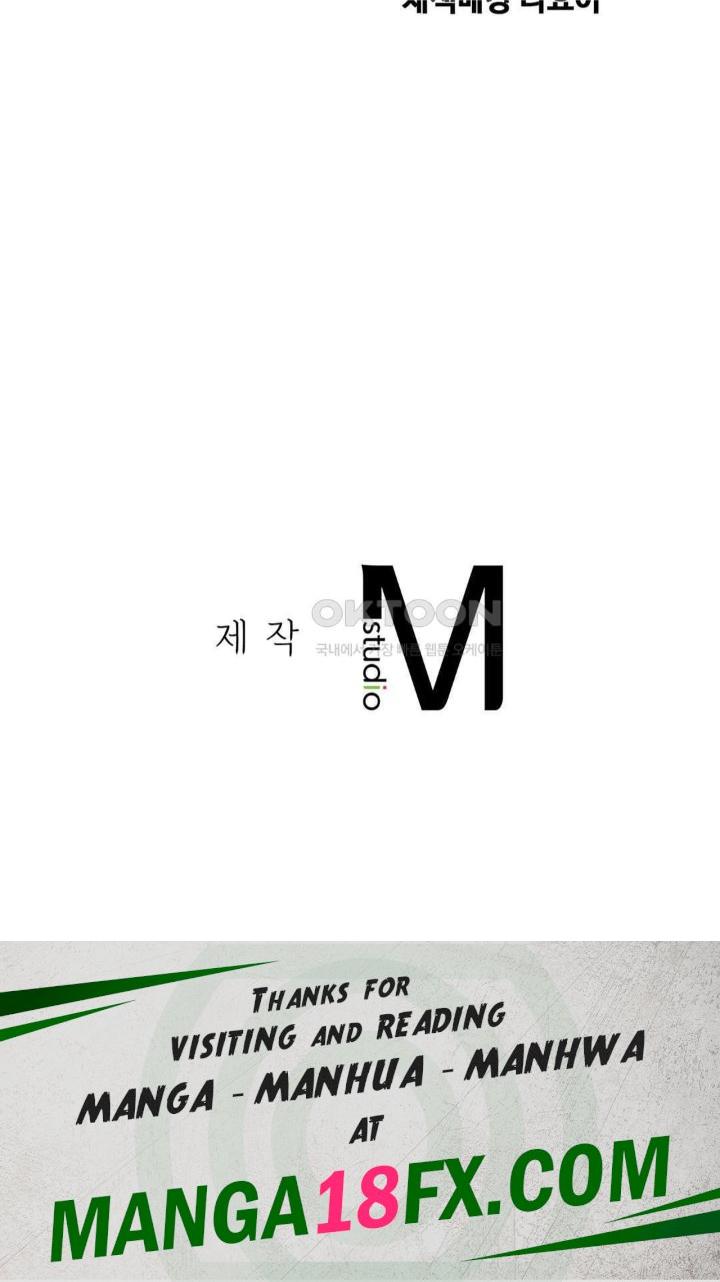 Secret Affection Raw - Chapter 12 [photo 36] - MangaPorn