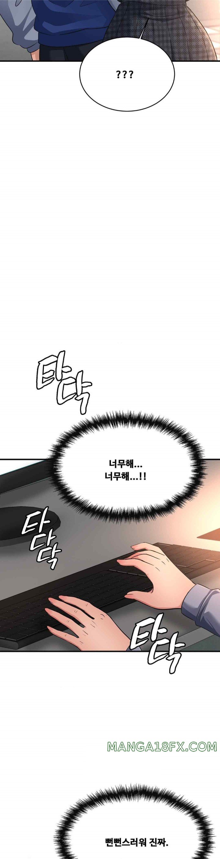 Secret Affection Raw - Chapter 12 [photo 6] - MangaPorn