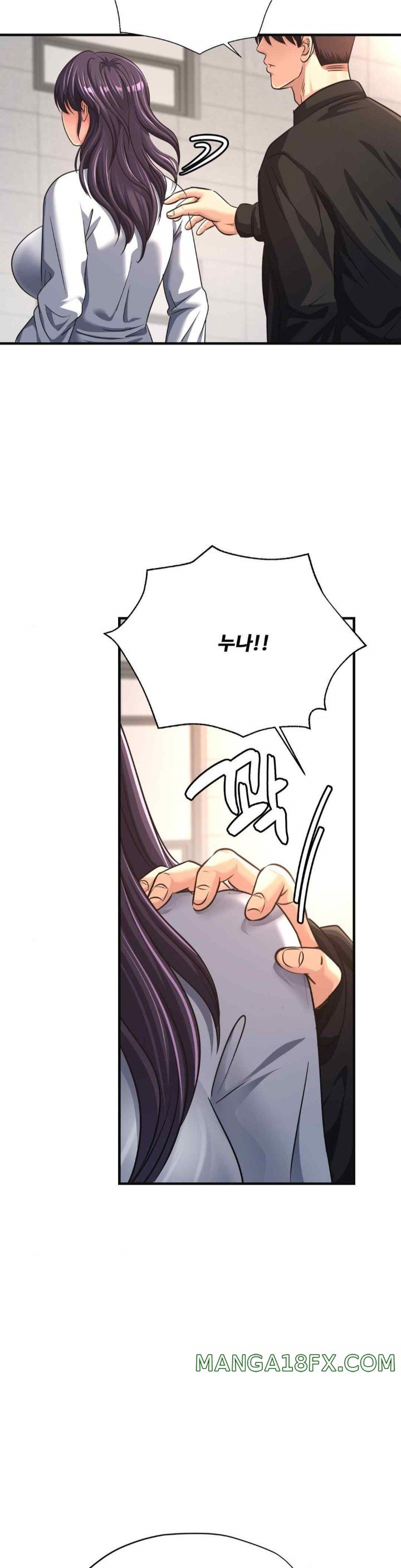 Secret Affection Raw - Chapter 13 [photo 8] - MangaPorn