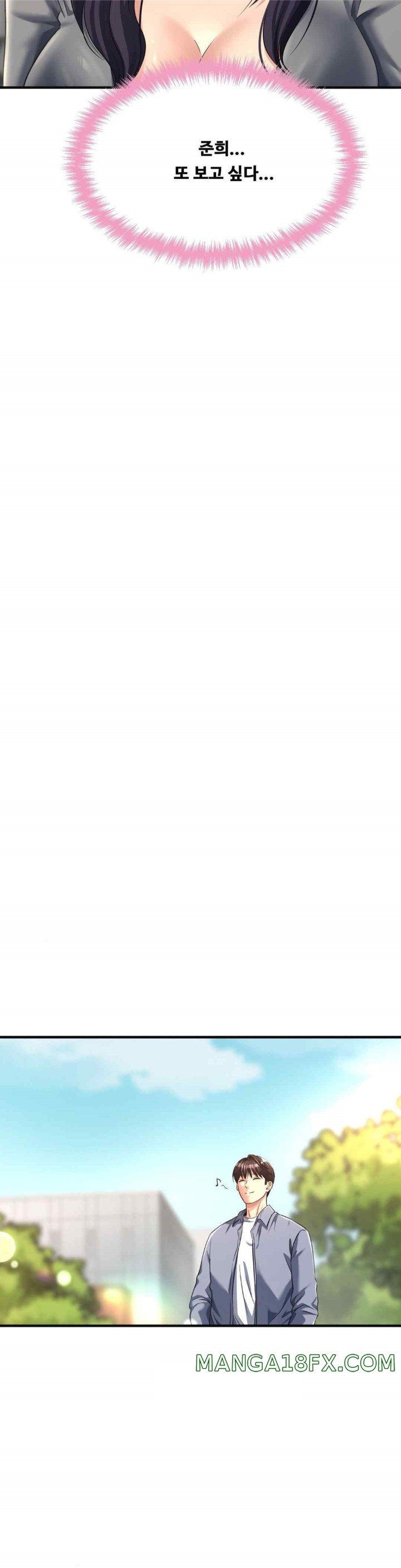 Secret Affection Raw - Chapter 14 [photo 27] - MangaPorn