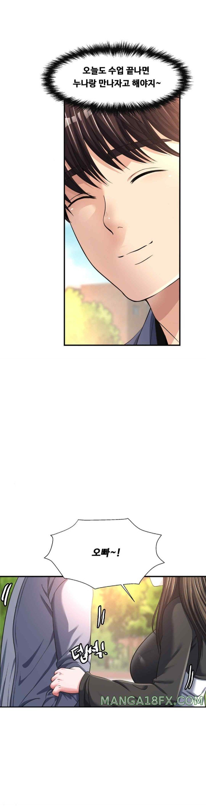 Secret Affection Raw - Chapter 14 [photo 28] - MangaPorn