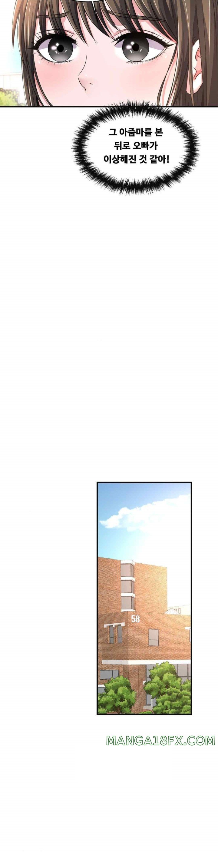 Secret Affection Raw - Chapter 14 [photo 32] - MangaPorn