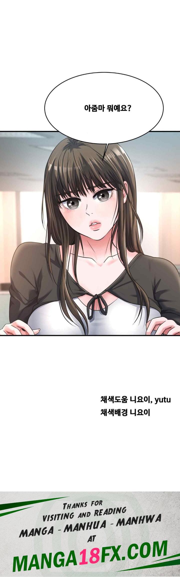 Secret Affection Raw - Chapter 14 [photo 35] - MangaPorn