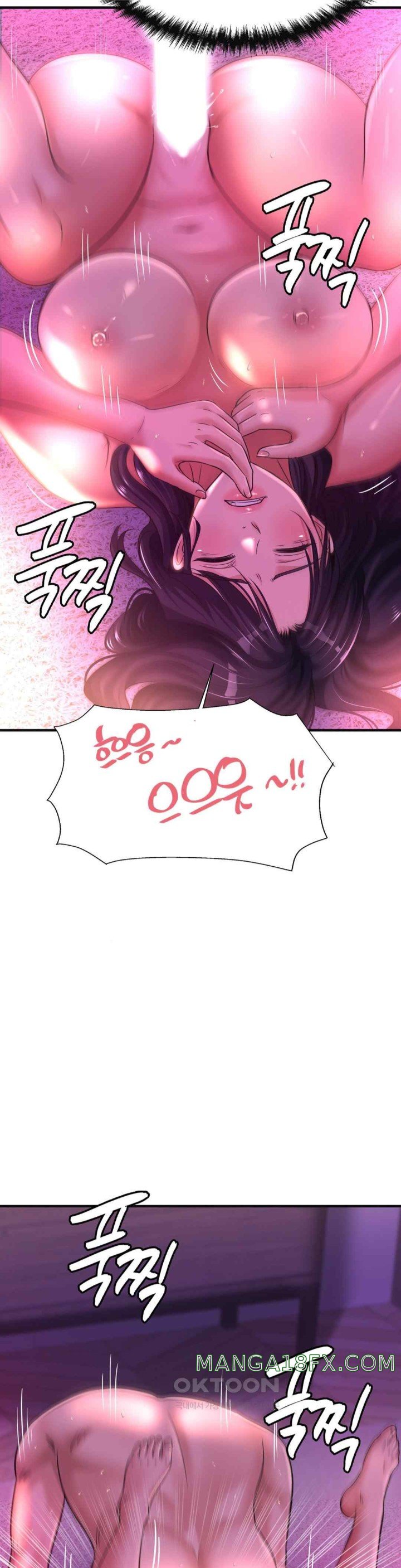 Secret Affection Raw - Chapter 14 [photo 5] - MangaPorn