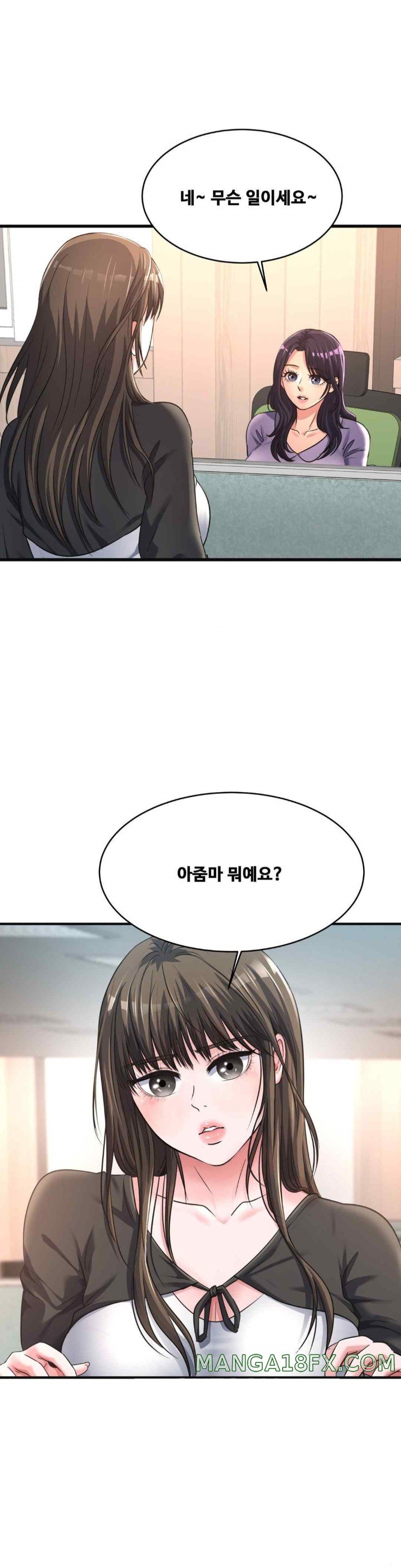 Secret Affection Raw - Chapter 15 [photo 1] - MangaPorn