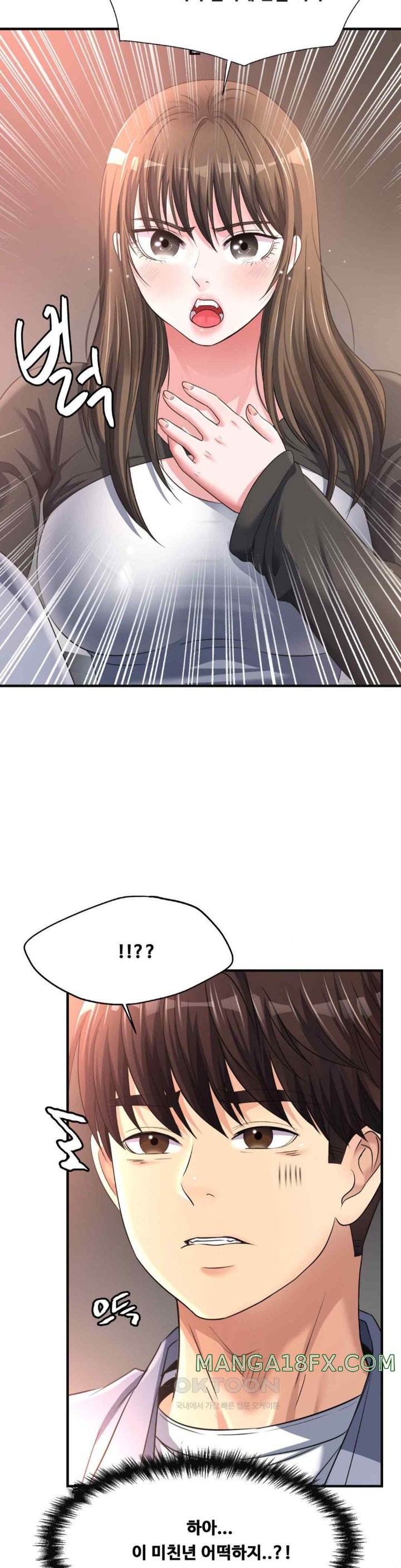 Secret Affection Raw - Chapter 15 [photo 30] - MangaPorn