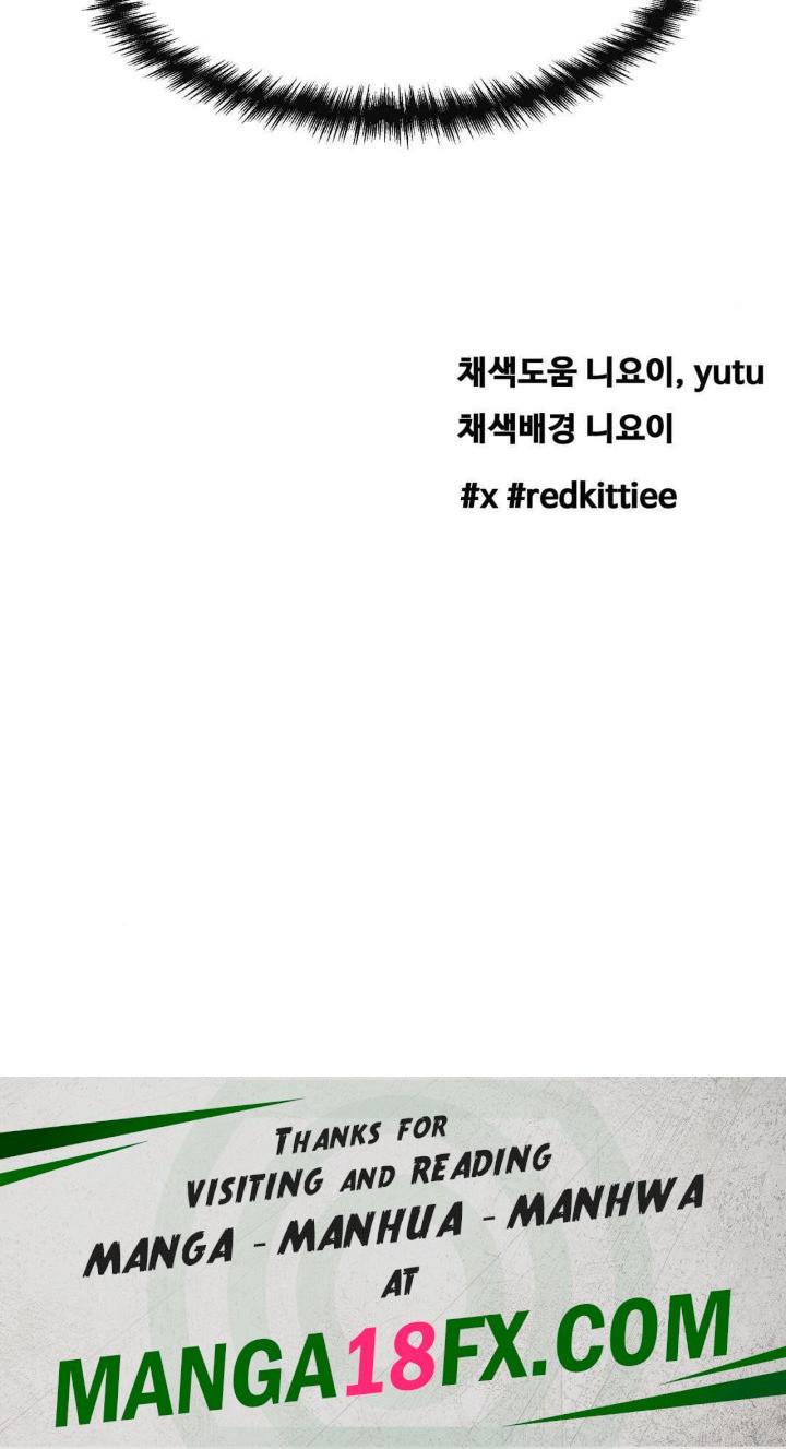 Secret Affection Raw - Chapter 15 [photo 31] - MangaPorn