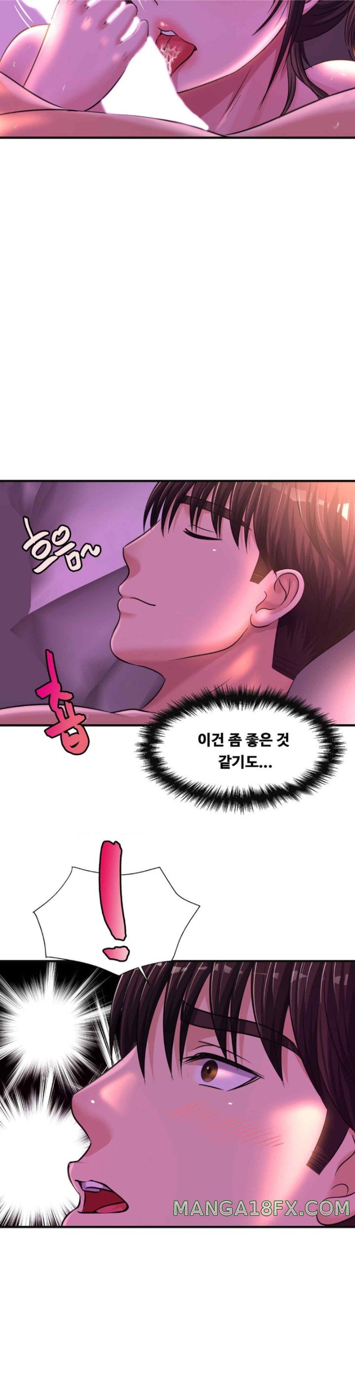 Secret Affection Raw - Chapter 16 [photo 13] - MangaPorn