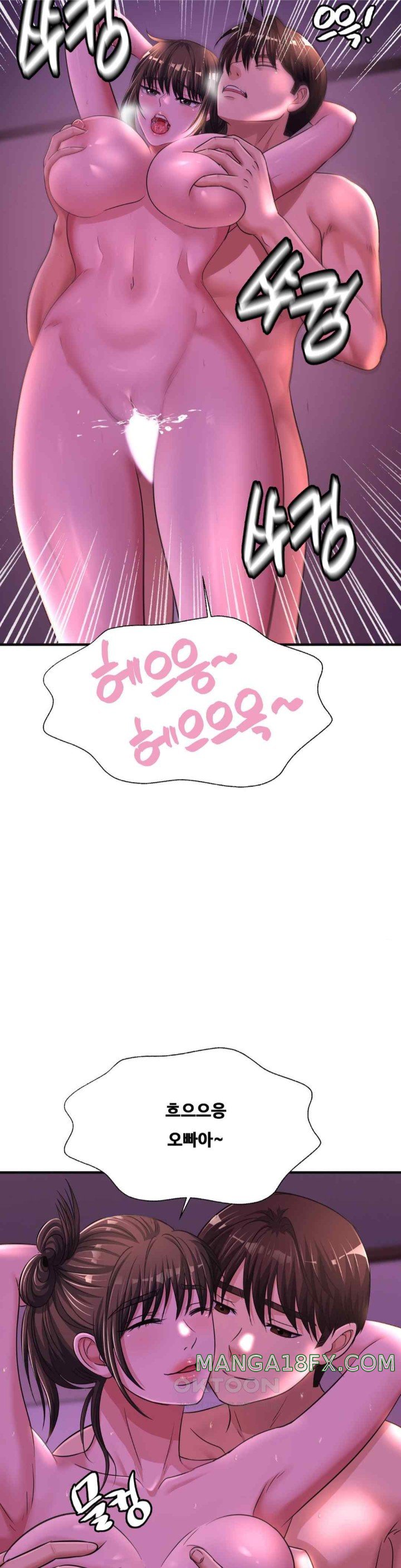 Secret Affection Raw - Chapter 16 [photo 26] - MangaPorn