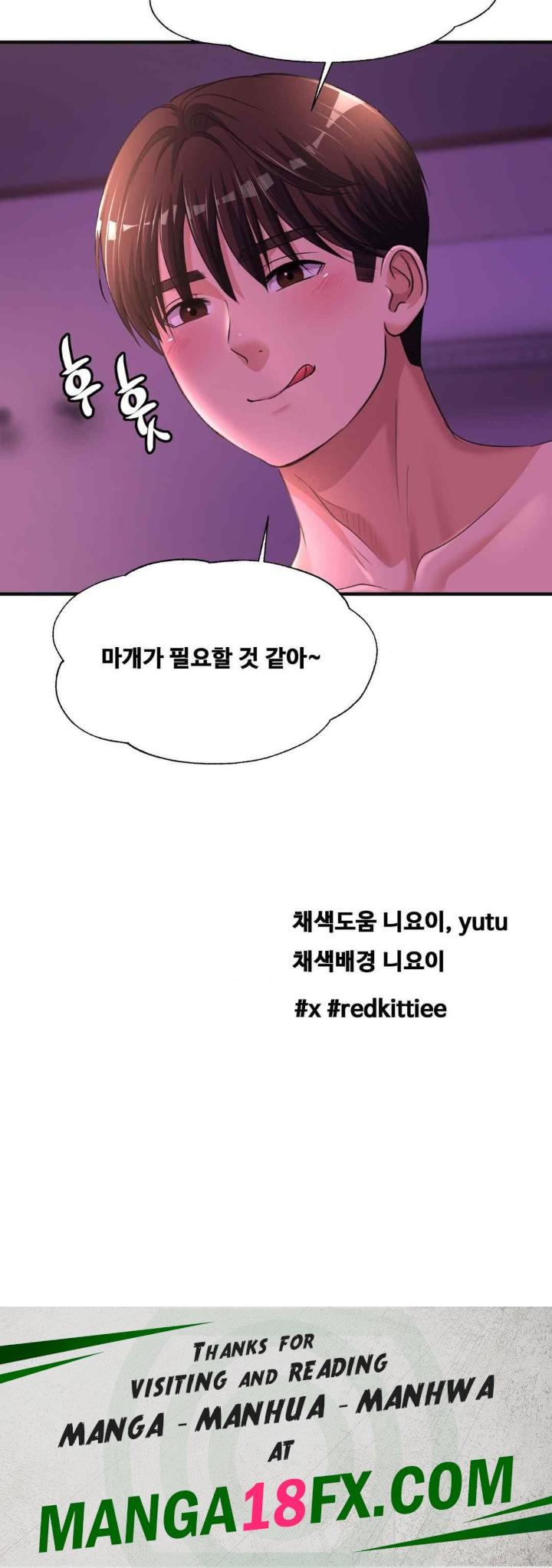 Secret Affection Raw - Chapter 16 [photo 35] - MangaPorn