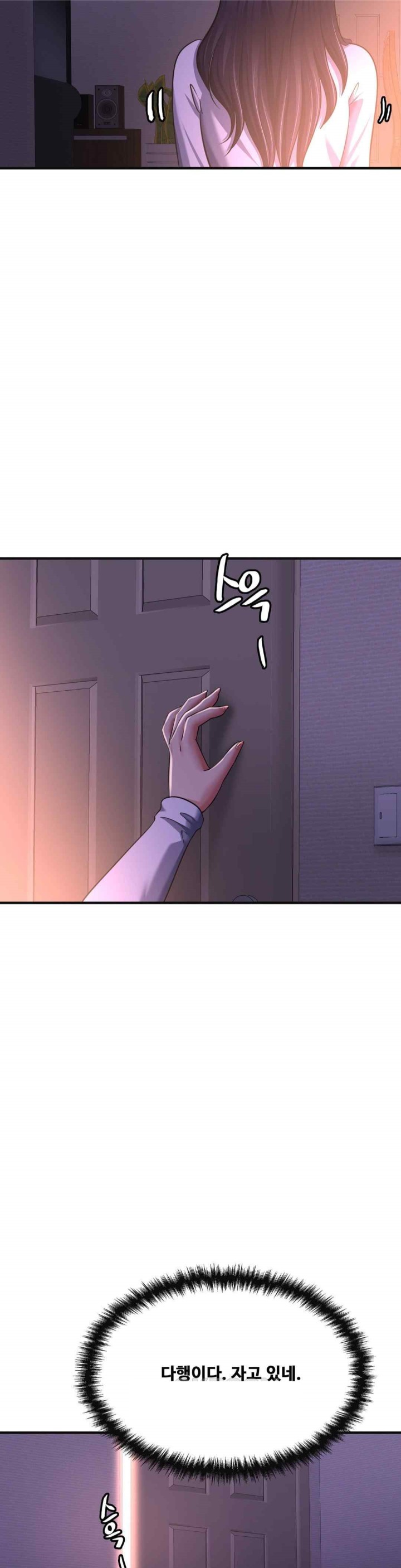 Secret Affection Raw - Chapter 19 [photo 19] - MangaPorn