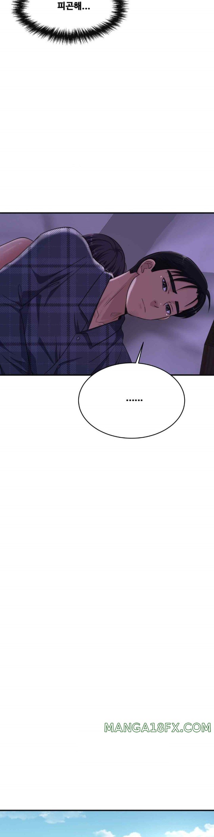 Secret Affection Raw - Chapter 19 [photo 23] - MangaPorn