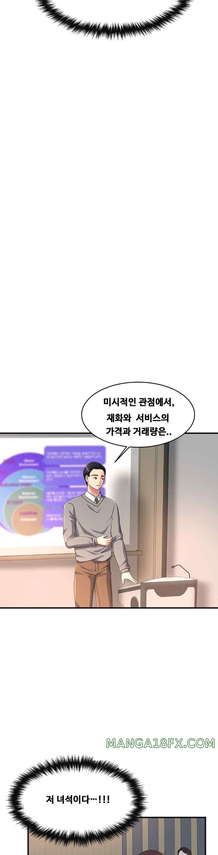 Secret Affection Raw - Chapter 19 [photo 28] - MangaPorn