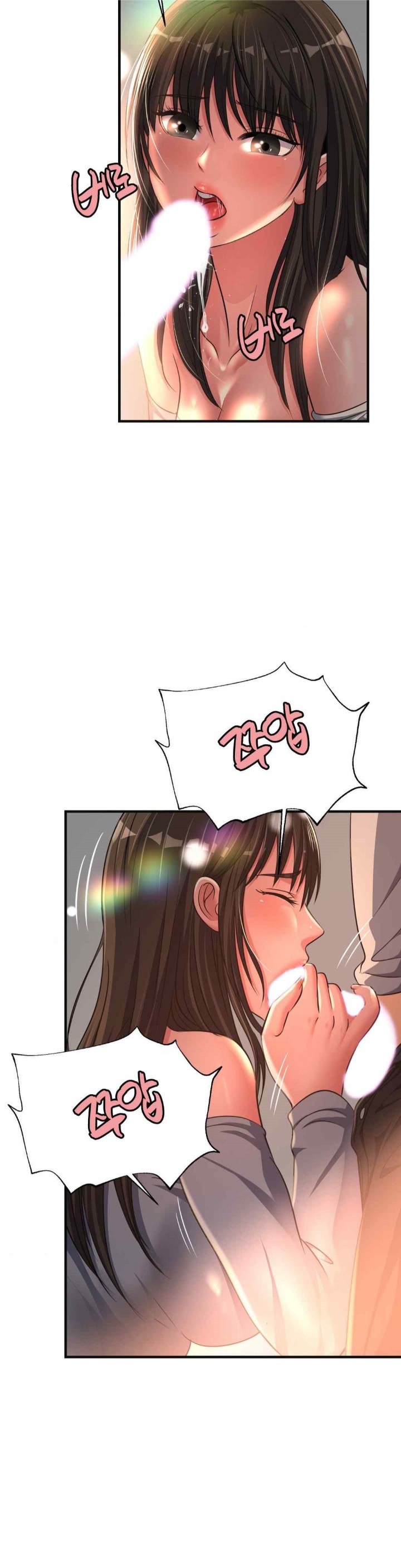 Secret Affection Raw - Chapter 19 [photo 35] - MangaPorn