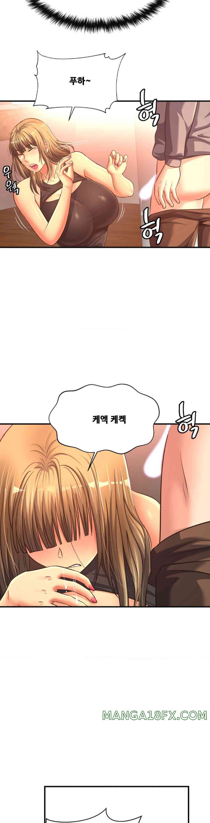Secret Affection Raw - Chapter 20 [photo 24] - MangaPorn