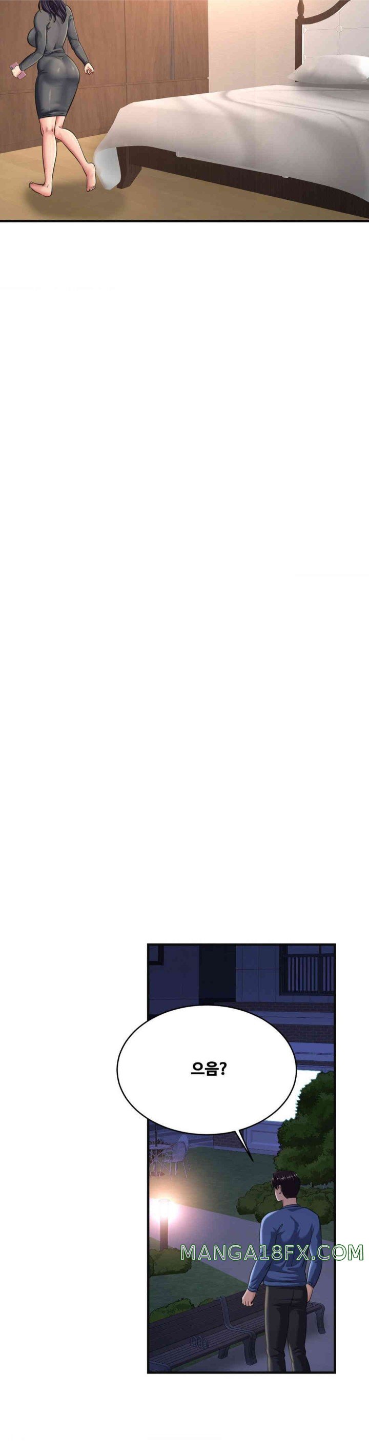 Secret Affection Raw - Chapter 20 [photo 29] - MangaPorn