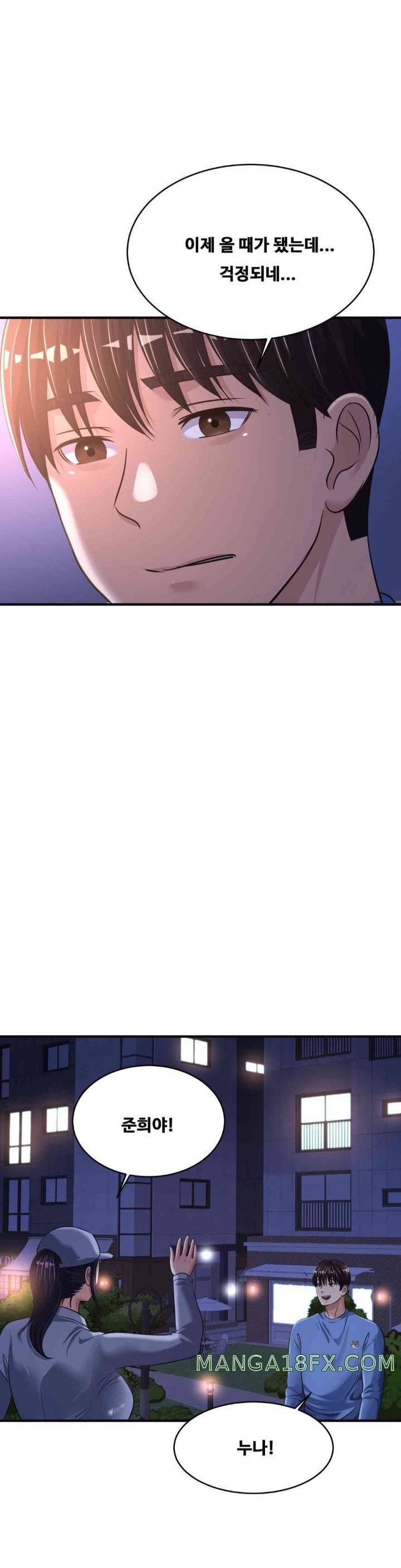 Secret Affection Raw - Chapter 20 [photo 30] - MangaPorn