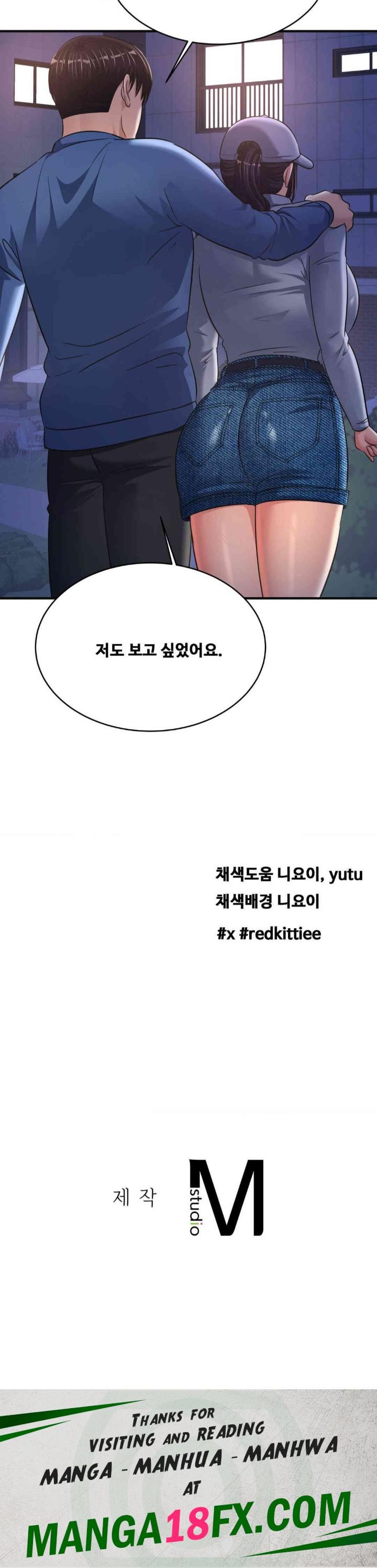 Secret Affection Raw - Chapter 20 [photo 32] - MangaPorn