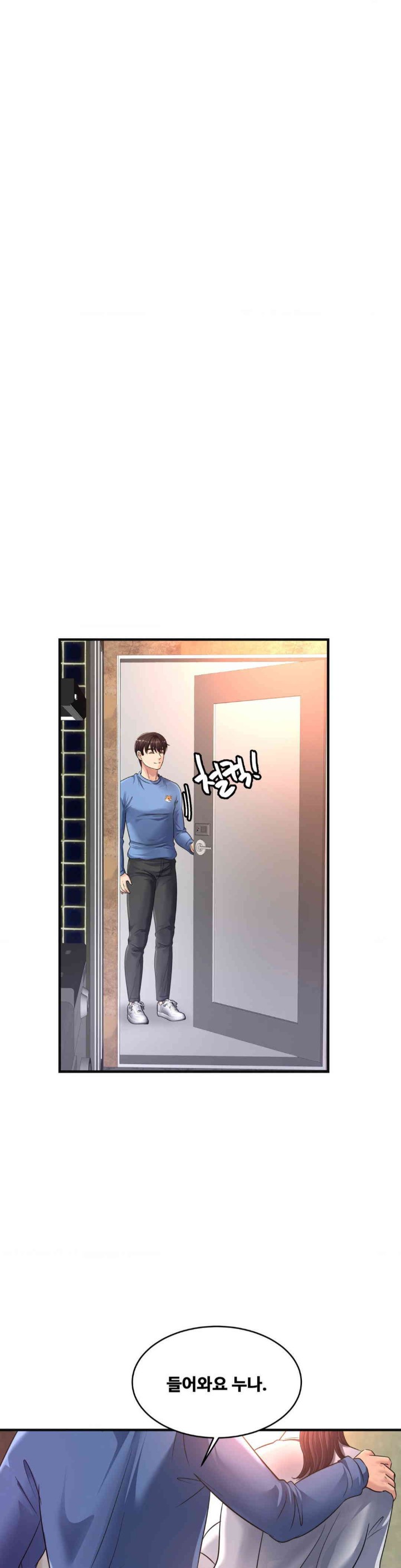 Secret Affection Raw - Chapter 21 [photo 3] - MangaPorn