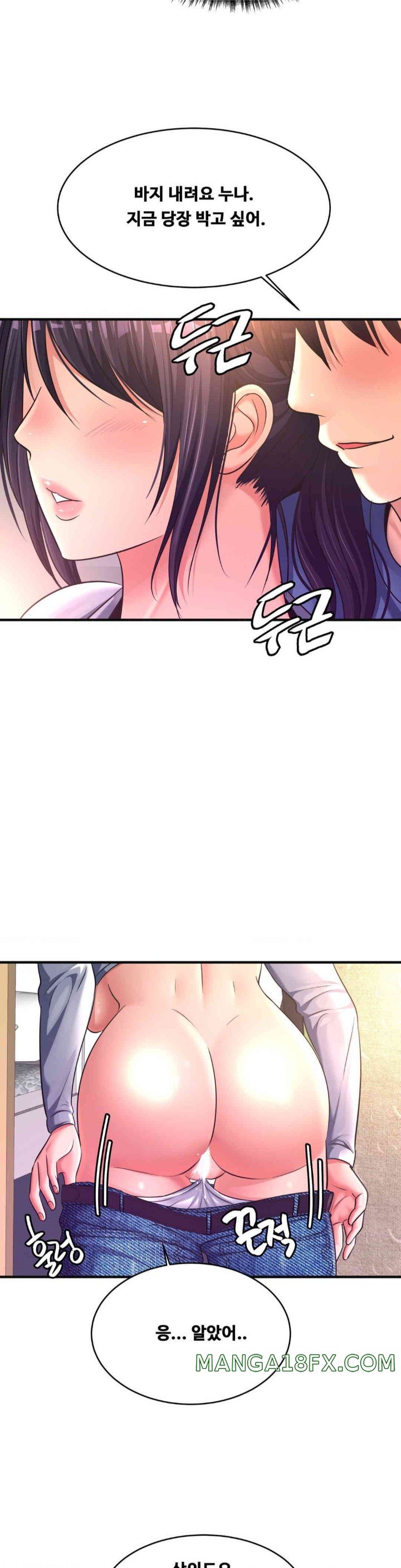 Secret Affection Raw - Chapter 21 [photo 8] - MangaPorn