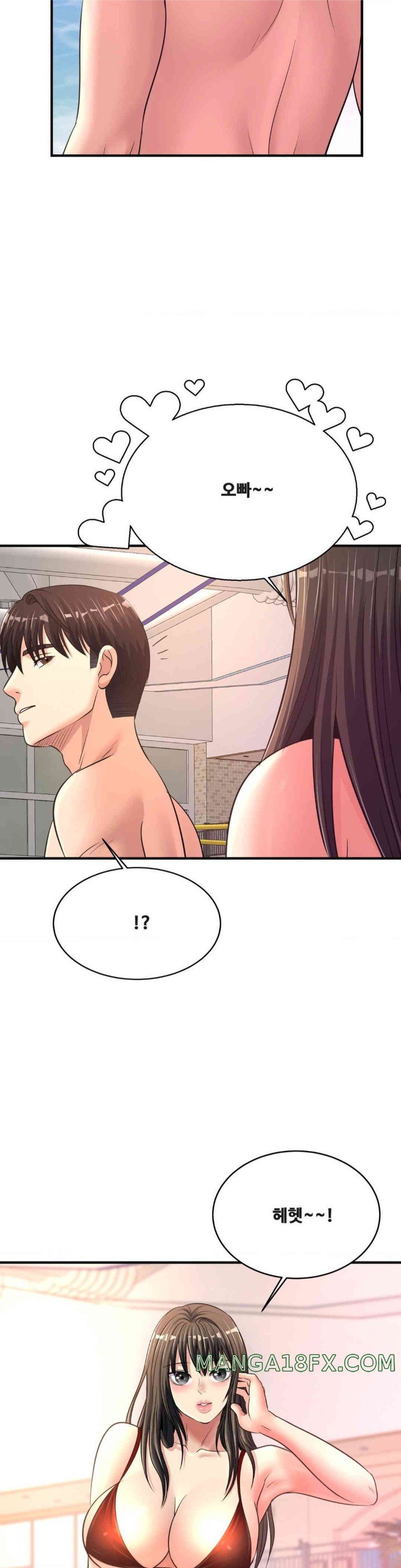 Secret Affection Raw - Chapter 22 [photo 17] - MangaPorn